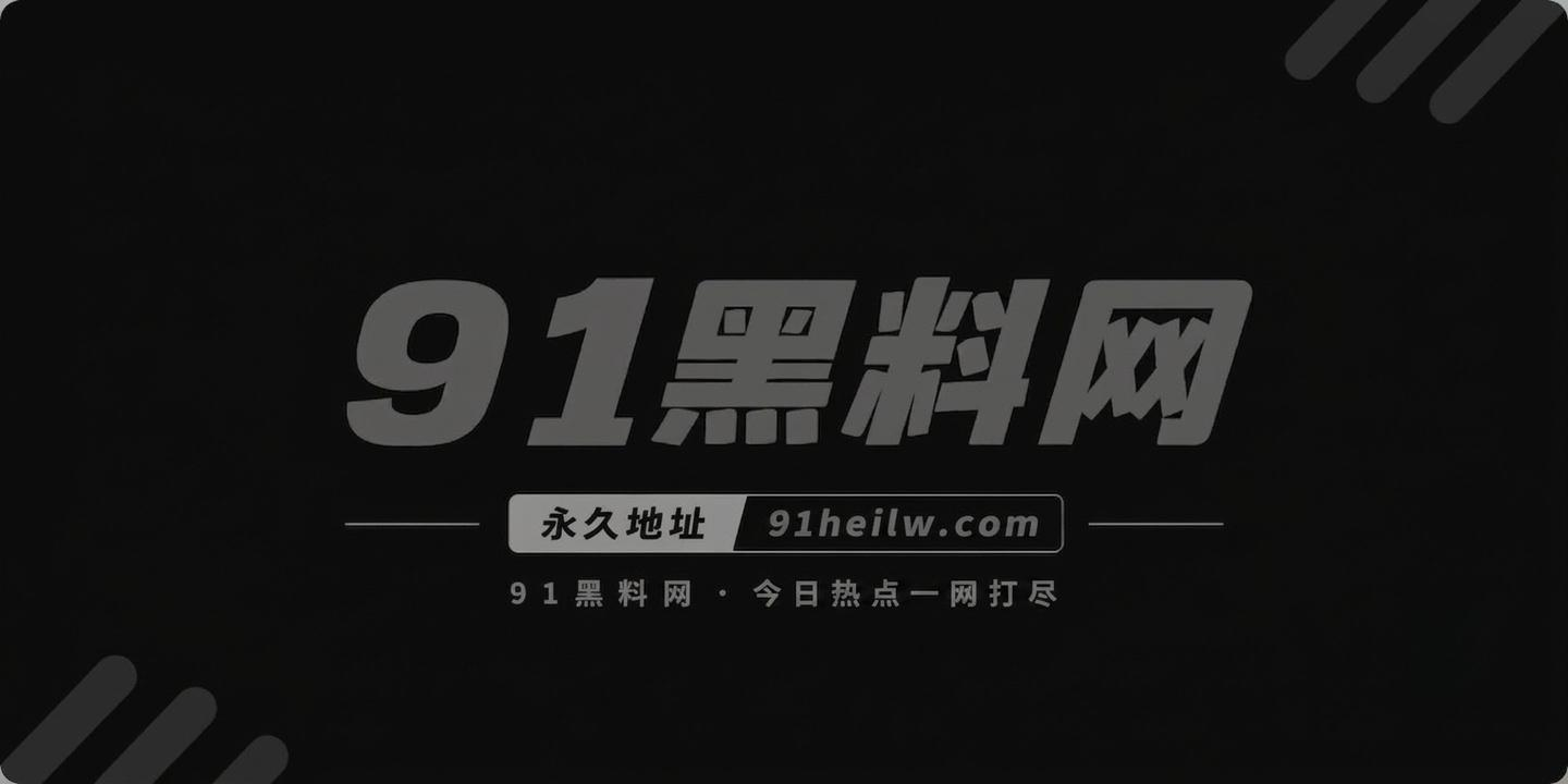 推特极品尤物女神优相关图片1